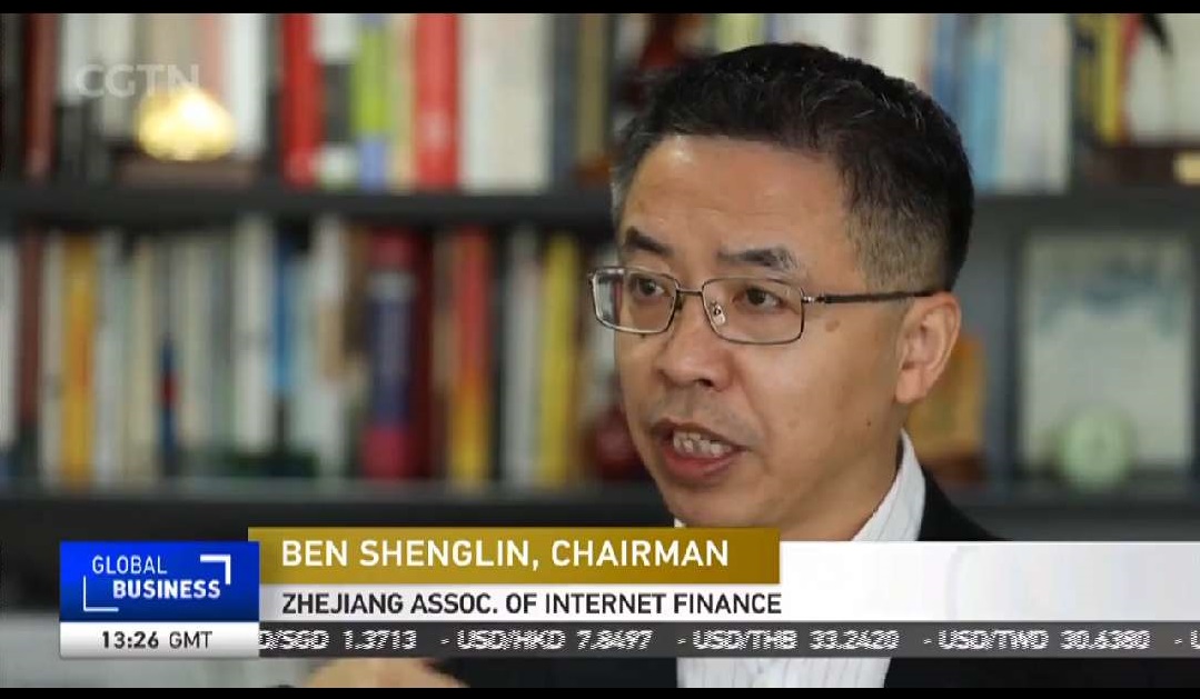 CGTN：China reduces risks in peer-to-peer lending